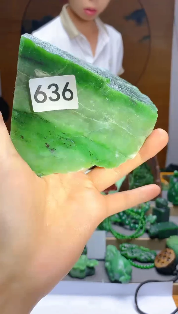 和田玉（碧玉）未镶嵌珠宝半成品1