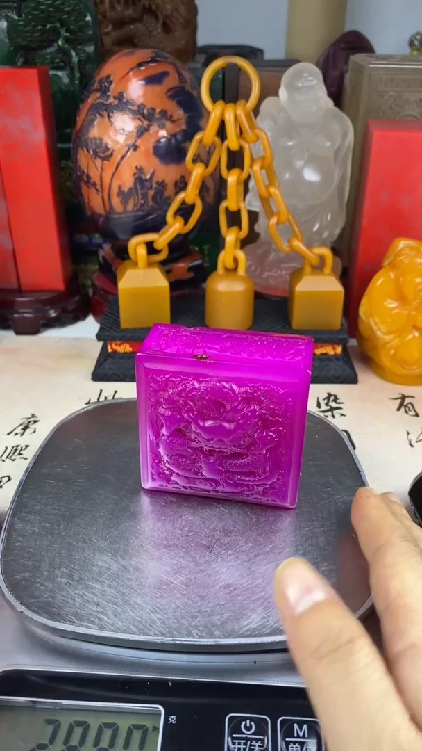 寿山石印石50寿山石