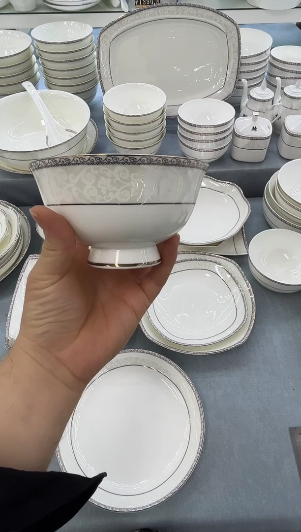 骨瓷玲珑5高10个