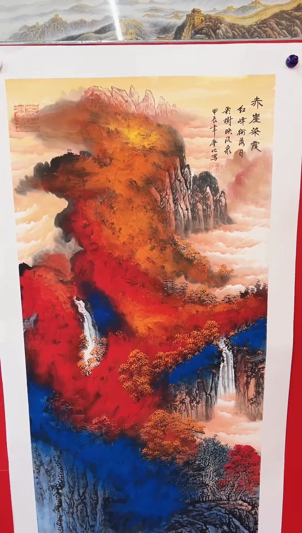国画国画廖化老师国画作品