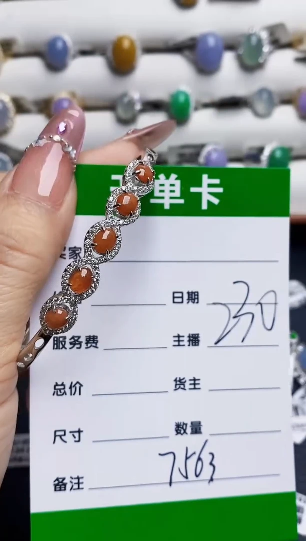 银S925镶嵌戒指翡翠7563