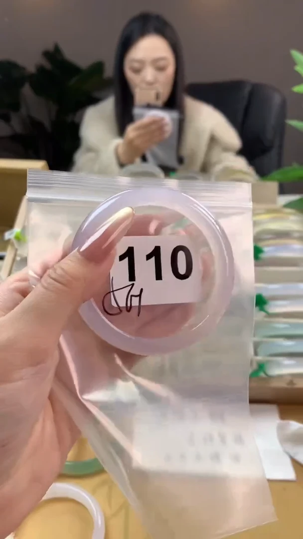 【闪购商品】玛瑙/玉髓手镯未镶嵌110
