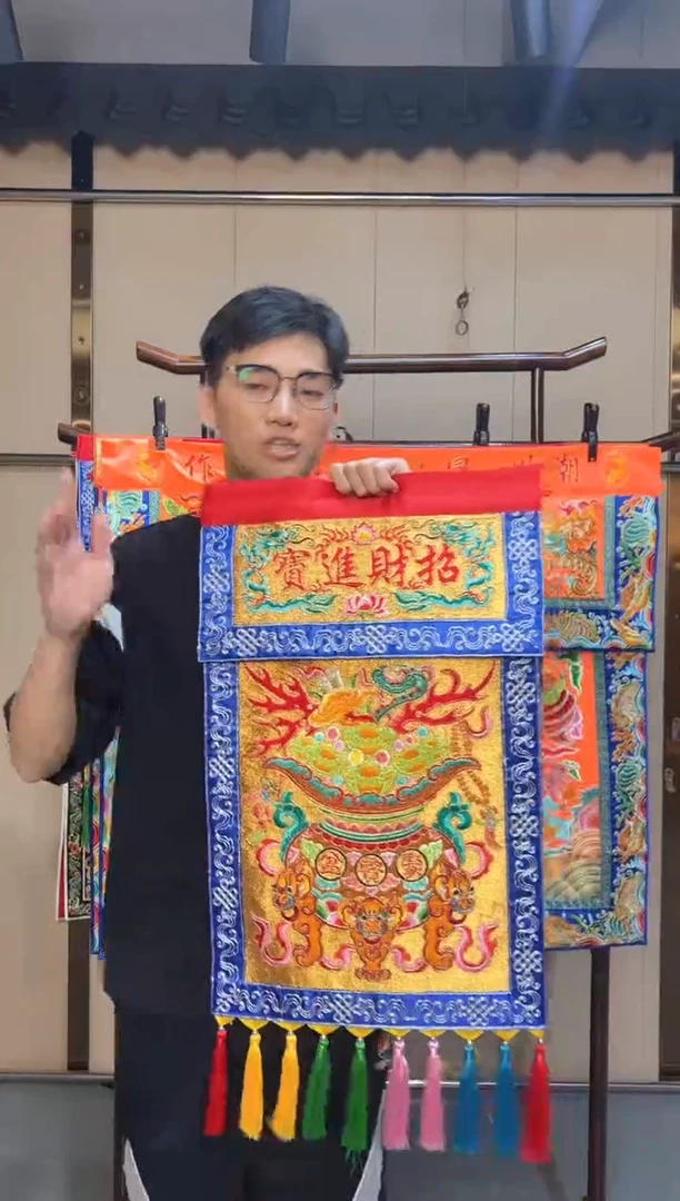 织绣春**兄招财进宝聚宝盆香炉裙