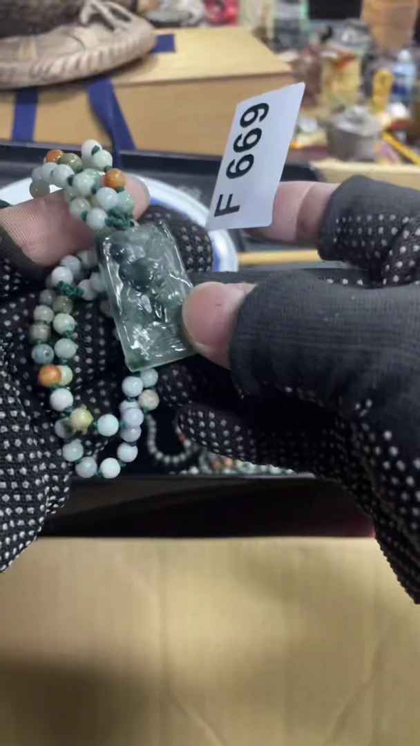 【闪购商品】瓷瓷瓷瓷瓷瓷瓷瓷瓷