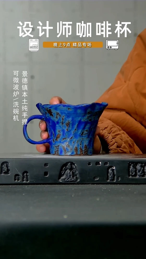 799高温手作同款 食品级