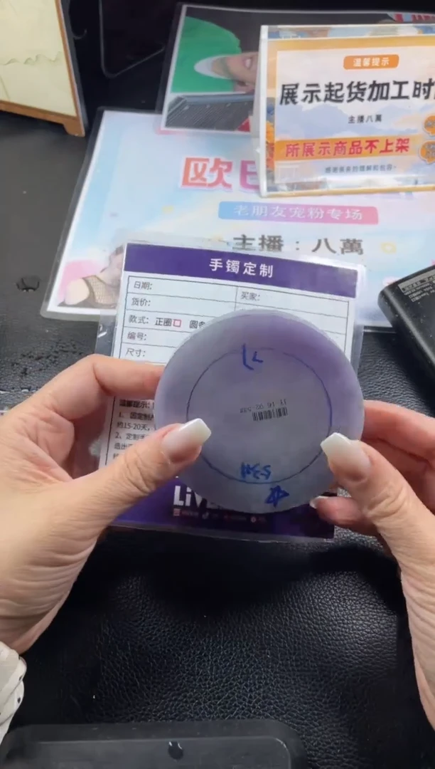 定制翡翠手镯未镶嵌定制手镯ZBZX/DZS