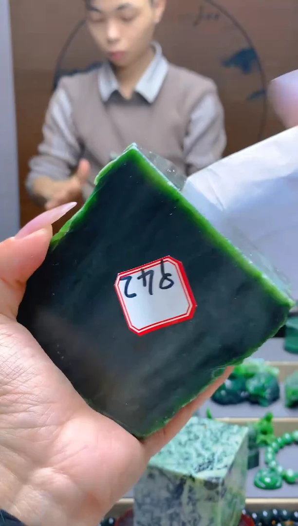 【闪购商品】和田玉（碧玉）珠宝半成品未镶嵌1