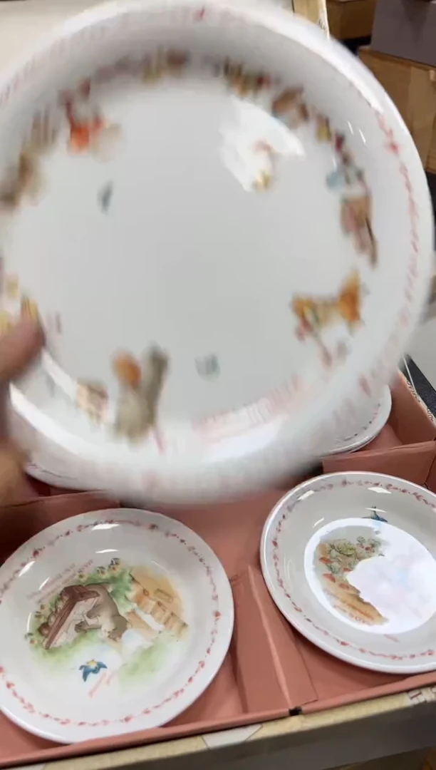 【闪购商品】瓷片b32好好好好好好