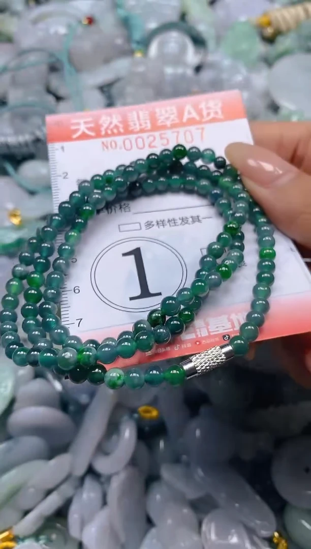 翡翠未镶嵌颈饰闪购0025707