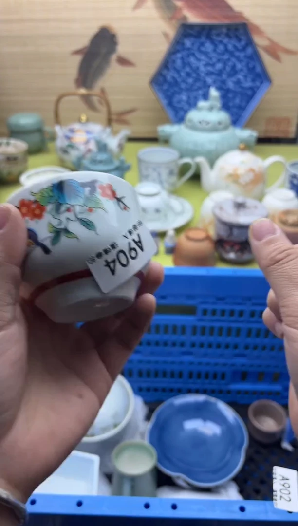 瓷片用****0904    十八包邮