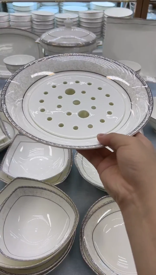 骨瓷玲珑饺子盘1个