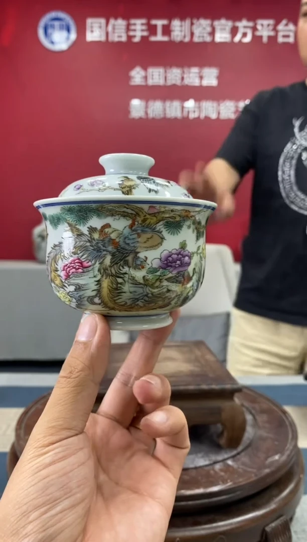 摆件a801景德镇瓷器一件