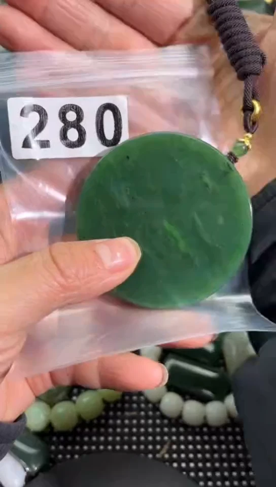 未镶嵌和田玉珠宝半成品镯芯