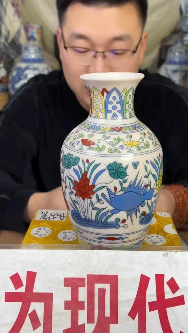 摆件陶瓷专属链接Y659