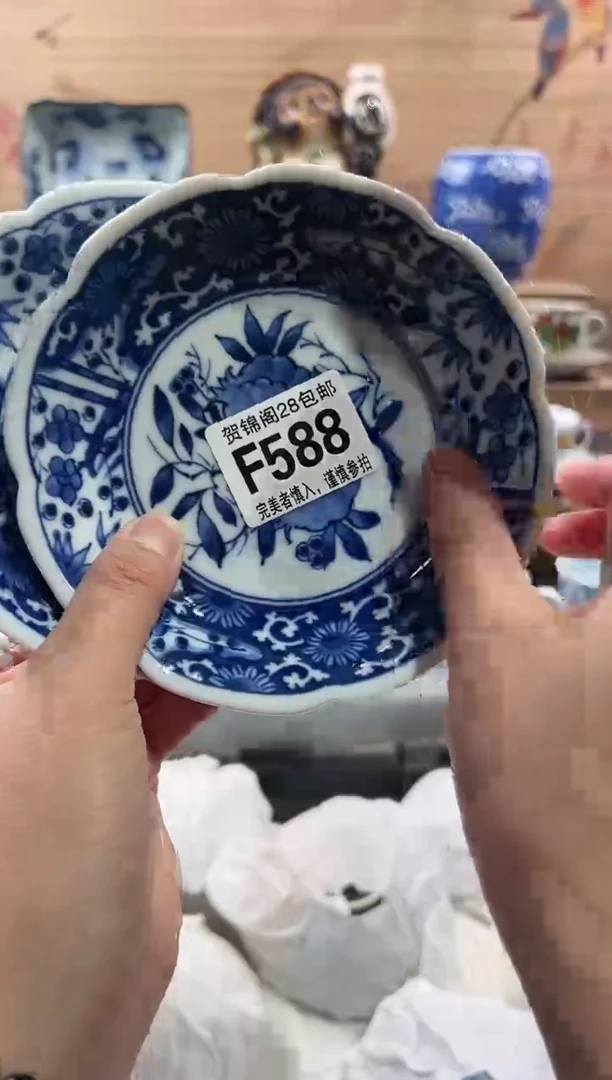 【闪购商品】瓷片当天满28米包邮F588