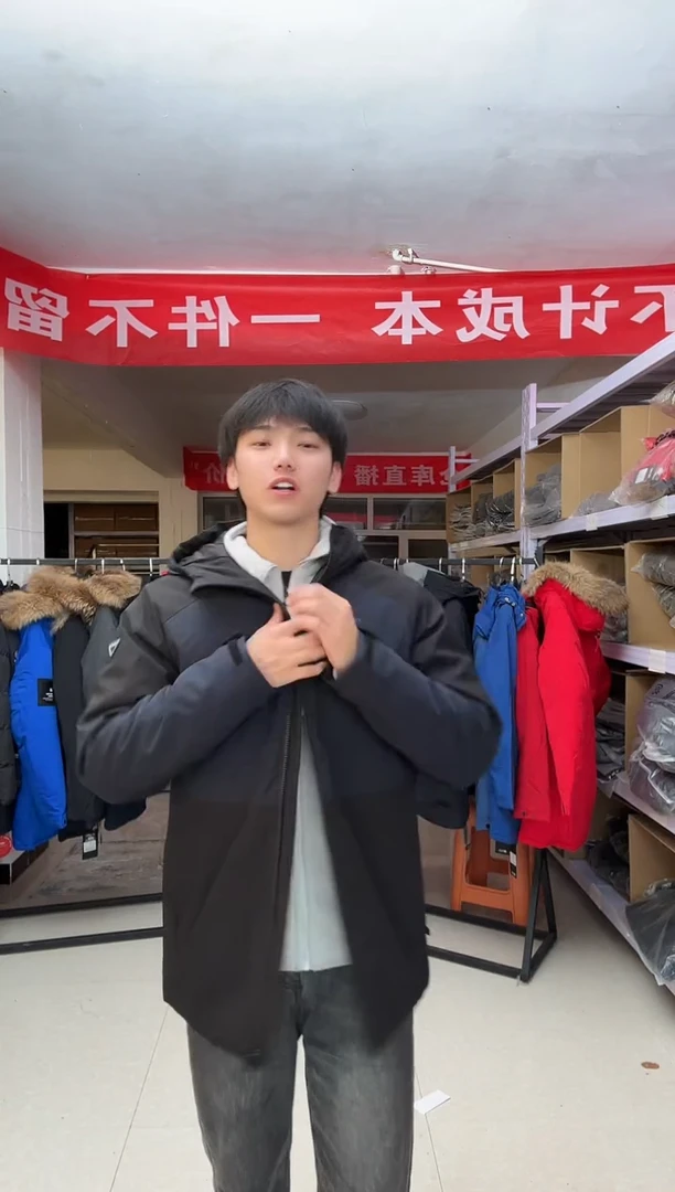 聚酯纤维86002   l