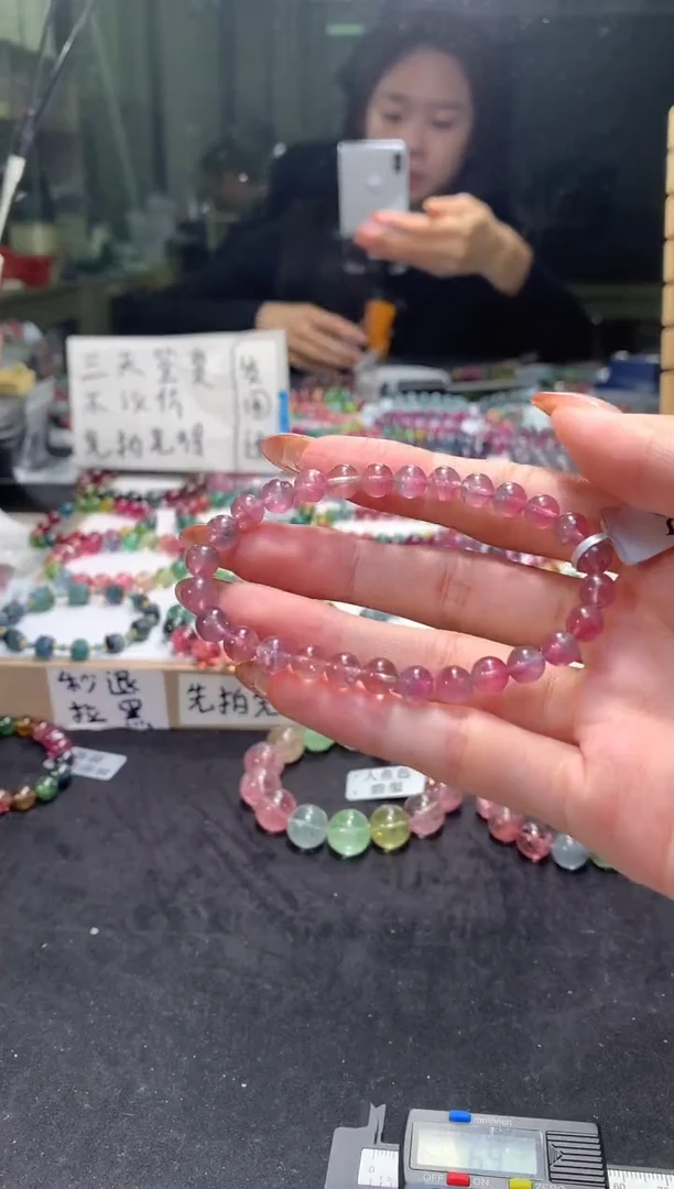 未镶嵌手串碧玺A17【天然碧玺】