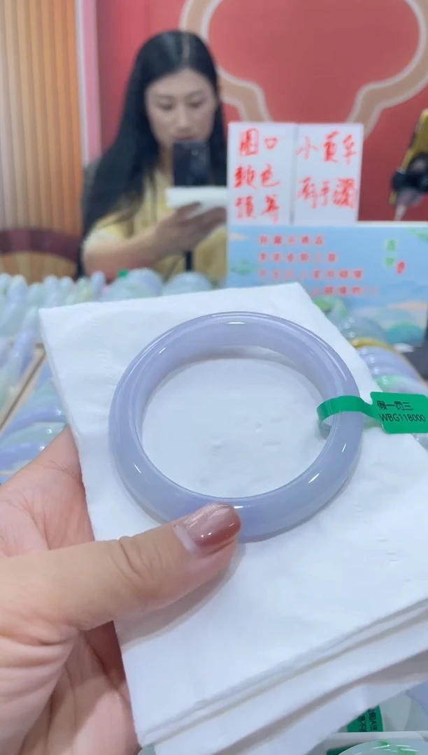 翡翠手镯未镶嵌00008669