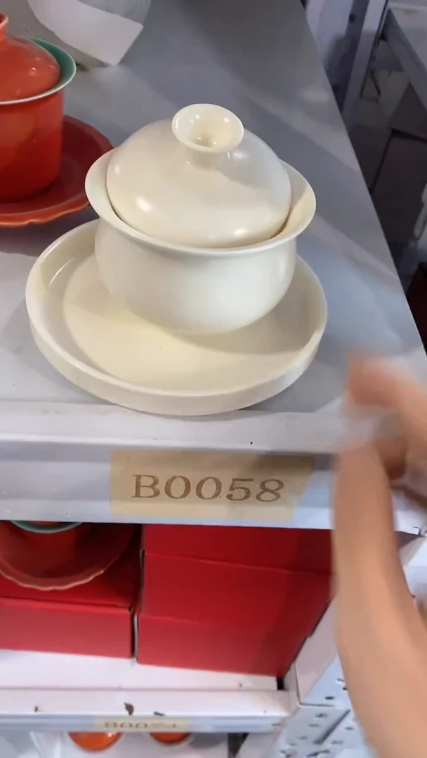 瓷片B0058陶瓷茶具茶器