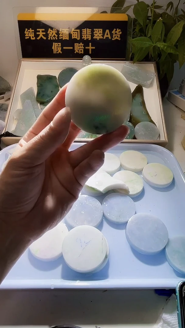 颈饰未镶嵌翡翠翡翠473