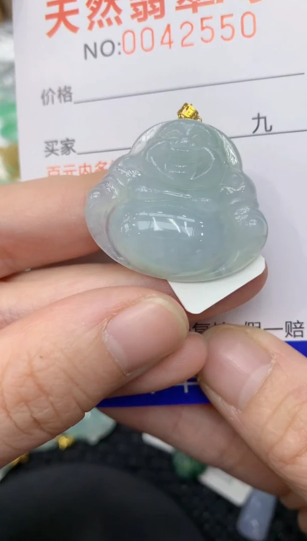 【闪购商品】翡翠颈饰18K金镶嵌11111111