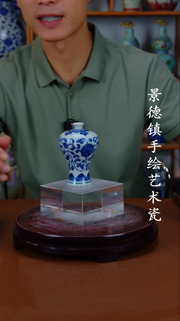 瓶景德镇手工手绘陶瓷摆件2
