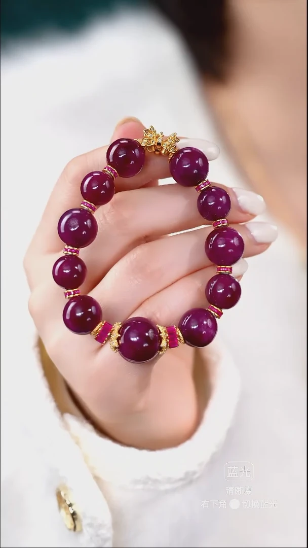 颈饰未镶嵌红宝石手串7