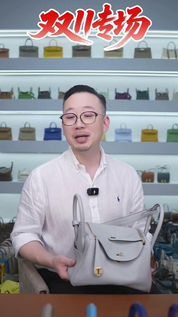 羊皮申贝兰   金扣