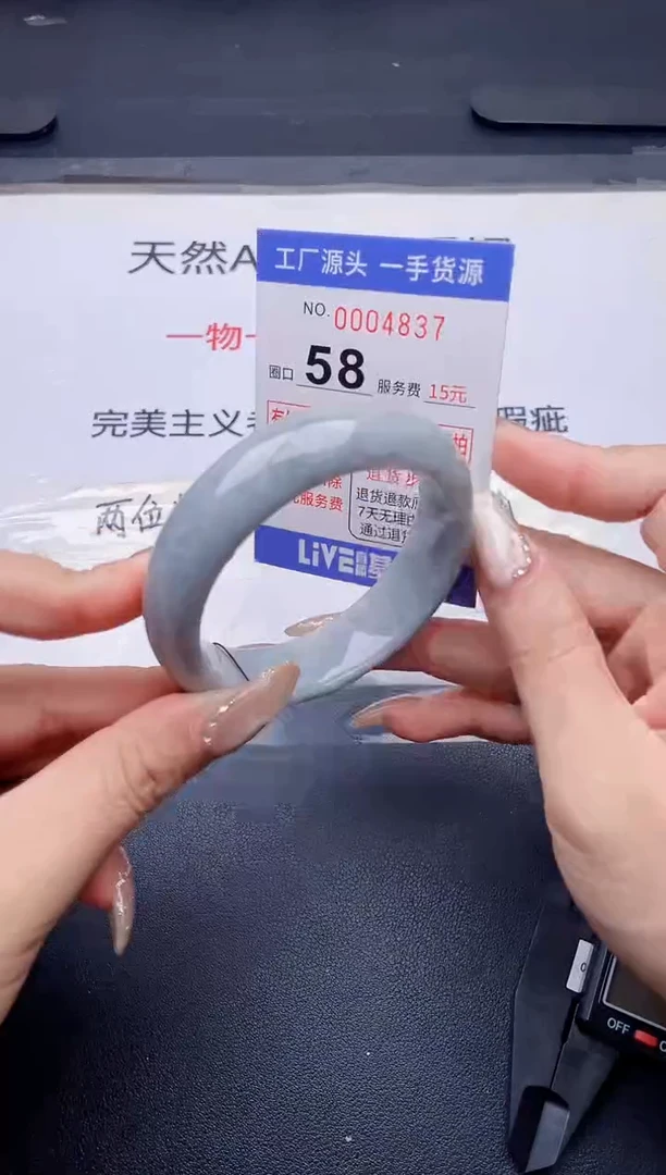 未镶嵌手镯翡翠翡翠手镯未镶嵌