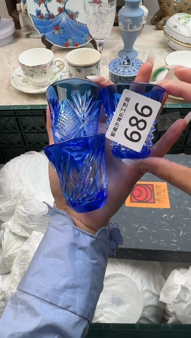 禾**田A          686