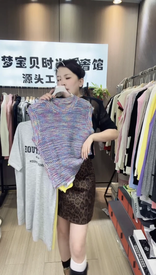 云****o彩虹镂空999999999999