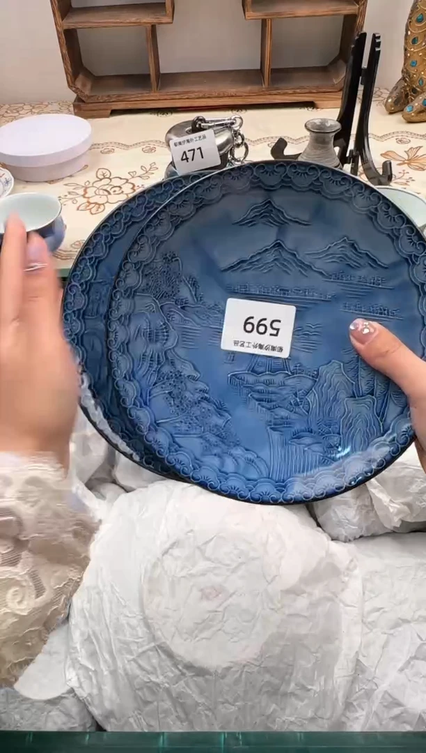 【闪购商品】瓷片A           599