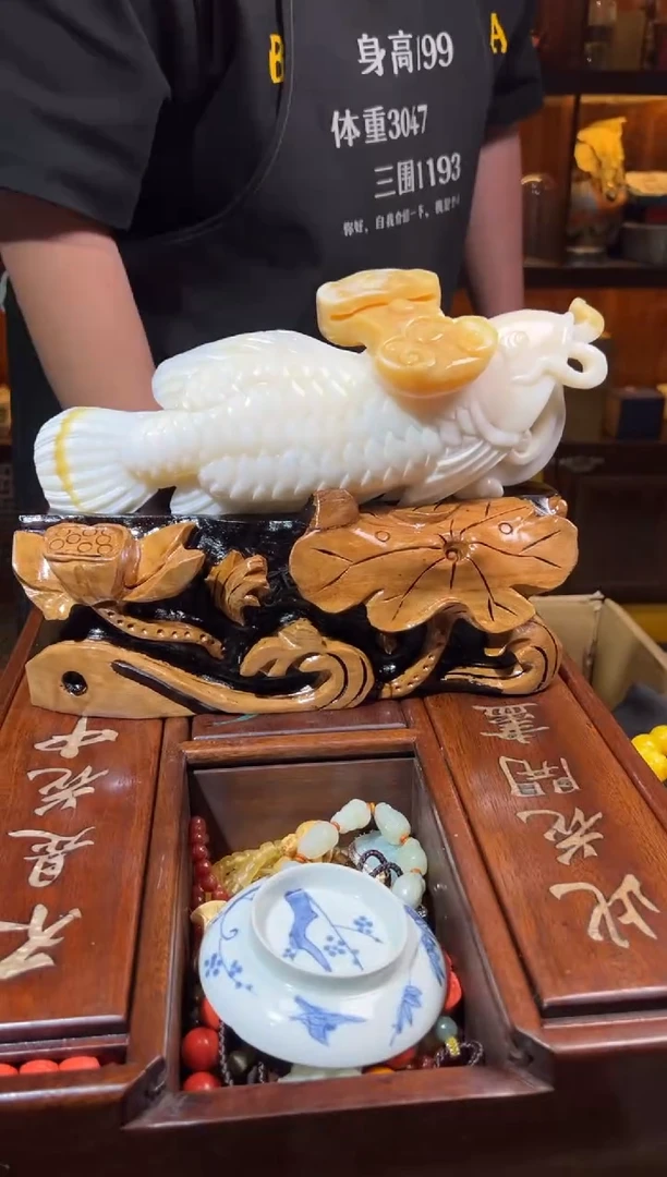 【闪购商品】瓷片工艺赏玩器物（下单即认可）多样性发一个