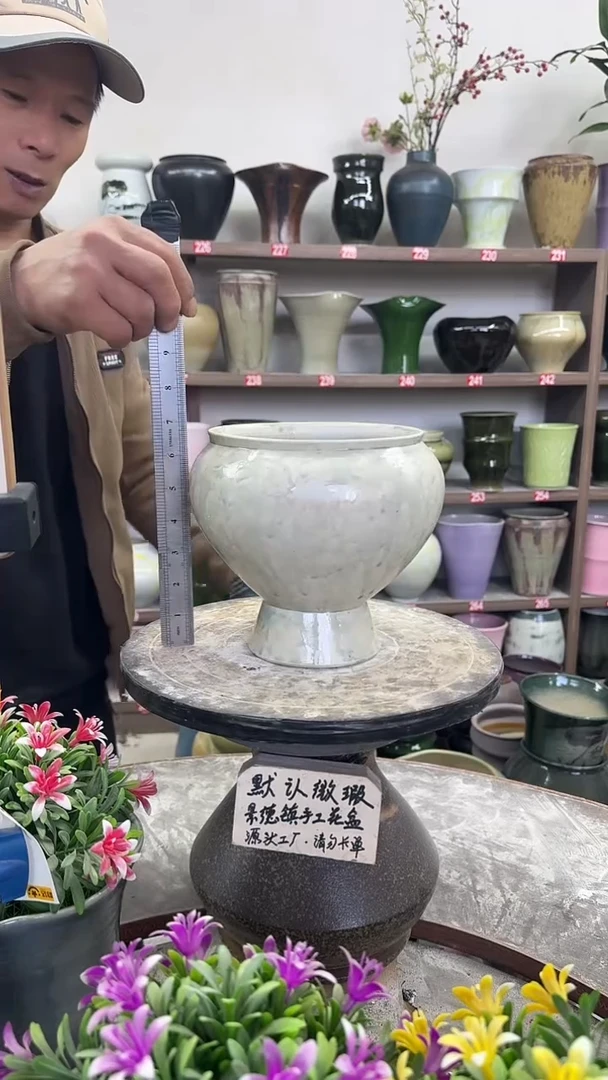 12-17-高18口16瑕-花盆