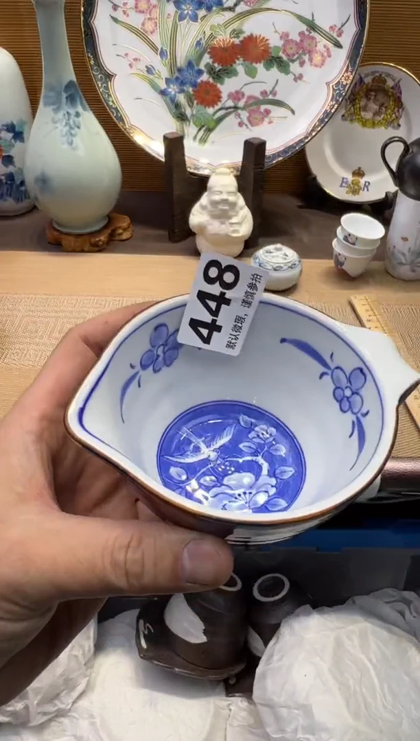 【闪购商品】瓷器瓷器瓷器瓷器瓷器