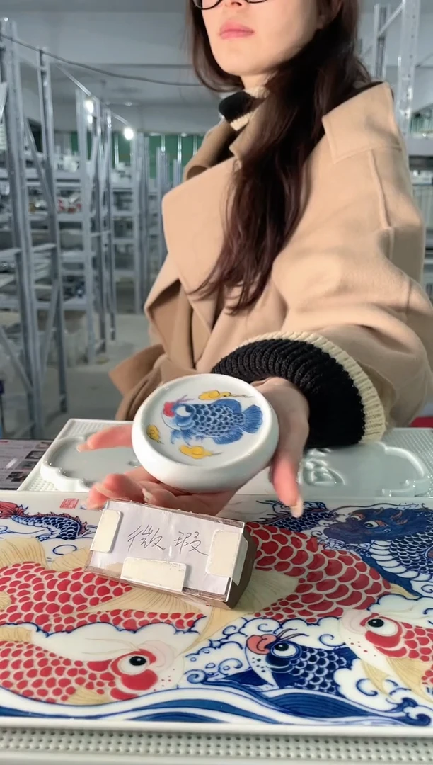 【闪购商品】昨明 龙鱼盖置（微瑕福利）