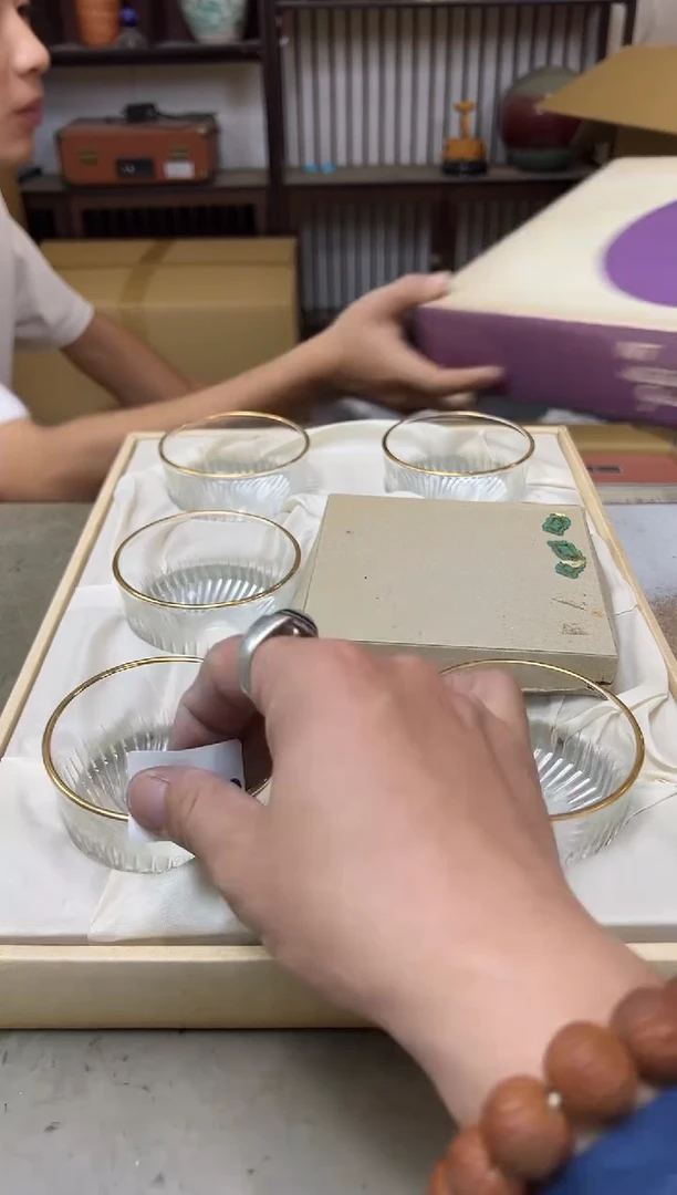 瓷片1830聚宝缘海陶精选