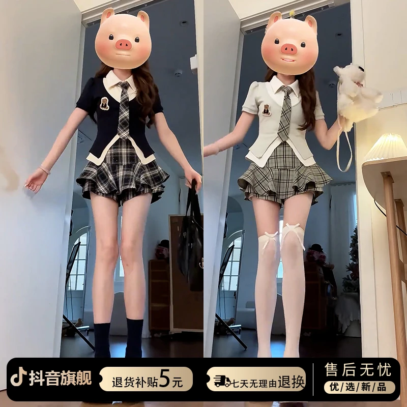 开春气质穿搭一整套装连衣裙子女夏季2025春季新款小个子清纯短裙