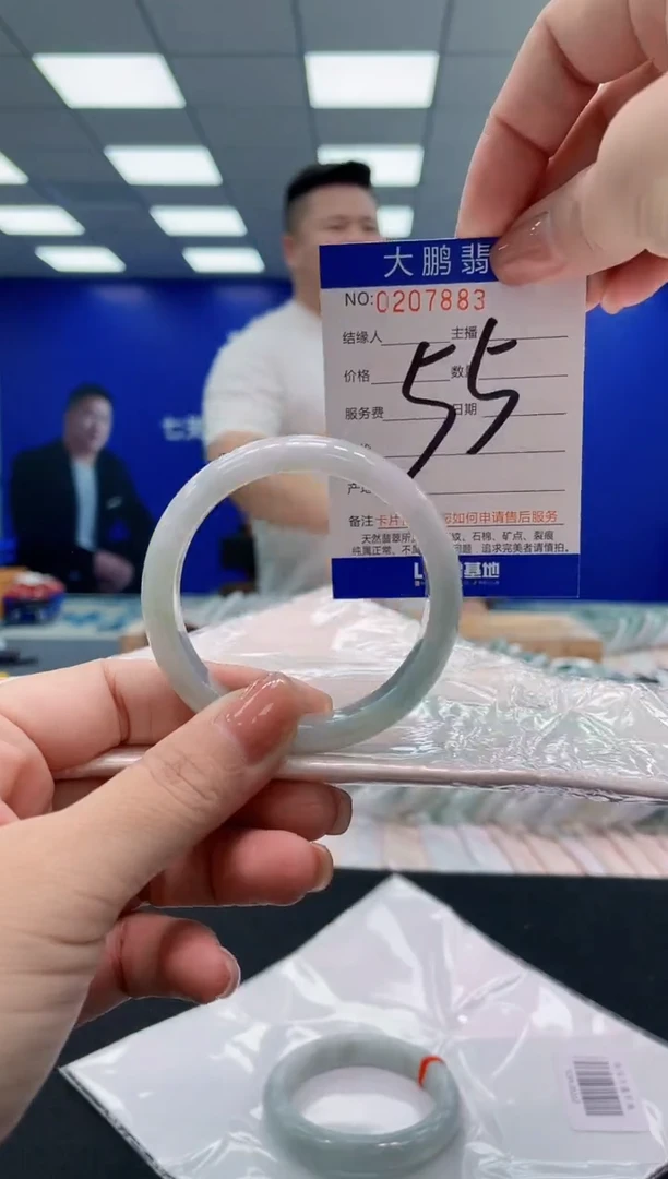 翡翠手镯未镶嵌AAAAAAAAA