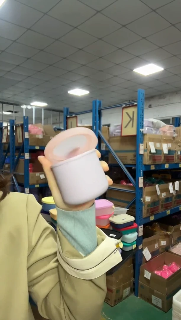 硅胶紫底紫盖-250圆盒