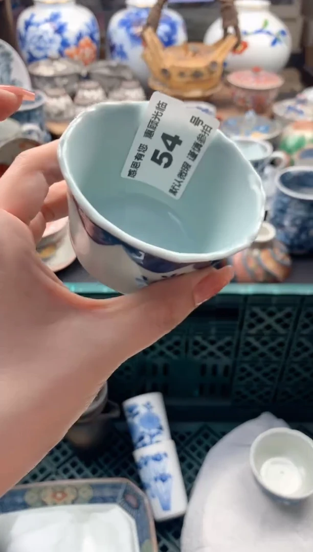 瓷片骑****象54号九姑娘工艺品瓷器