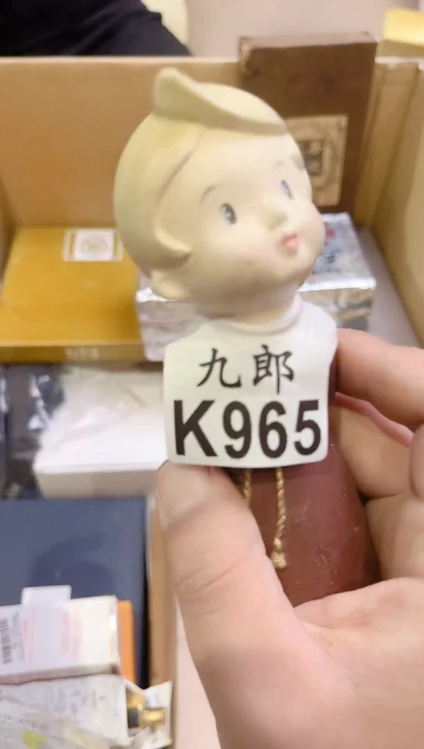 瓷片用****8965瓷片瓷片瓷片瓷片瓷片瓷片