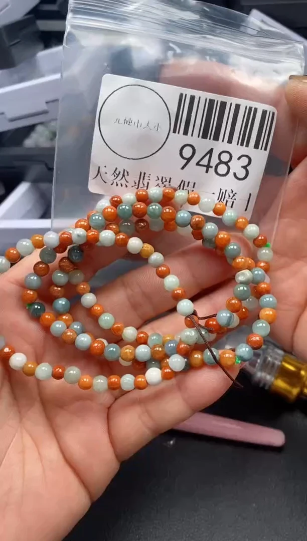 吊坠(不含链)未镶嵌翡翠9483