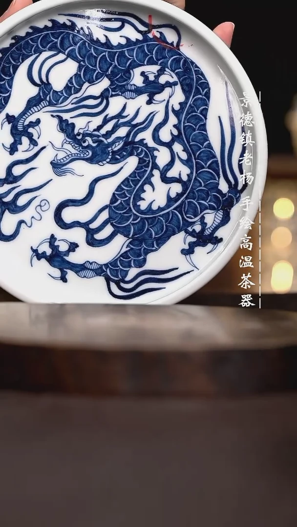 现代瓷全手绘茶具有瑕直边