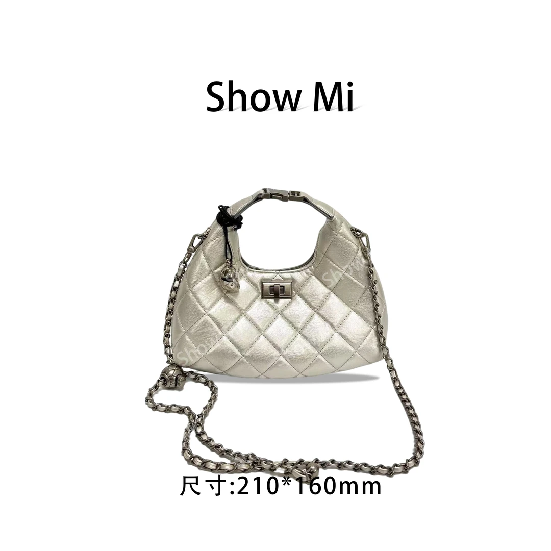 【Show Mi】SD-5198-水光银-轻奢小众时尚百搭女士包包sm