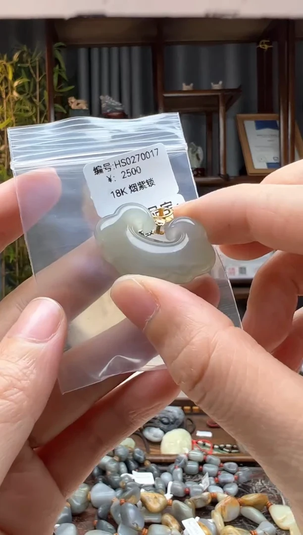 【闪购商品】和田玉颈饰18K金镶嵌吊坠