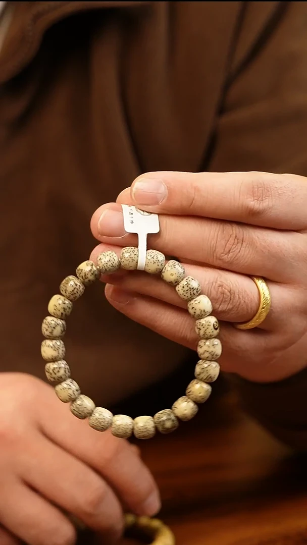 手串星月菩提手串AC6010404