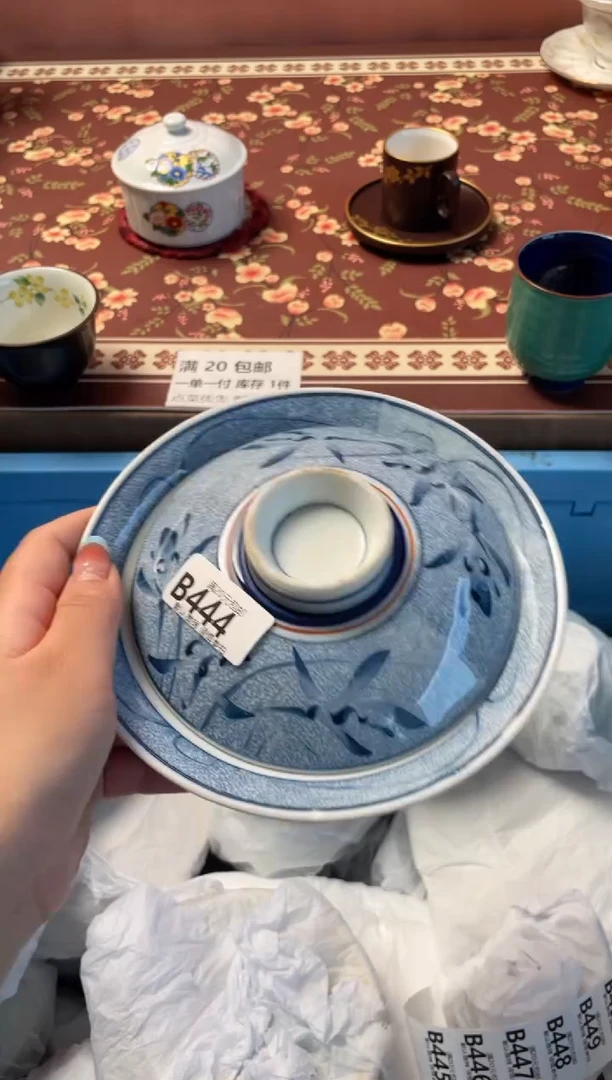 瓷片老****了瓷器瓷器B444
