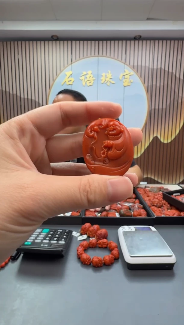 未镶嵌雕刻南红玛瑙034ZB1211产品一个