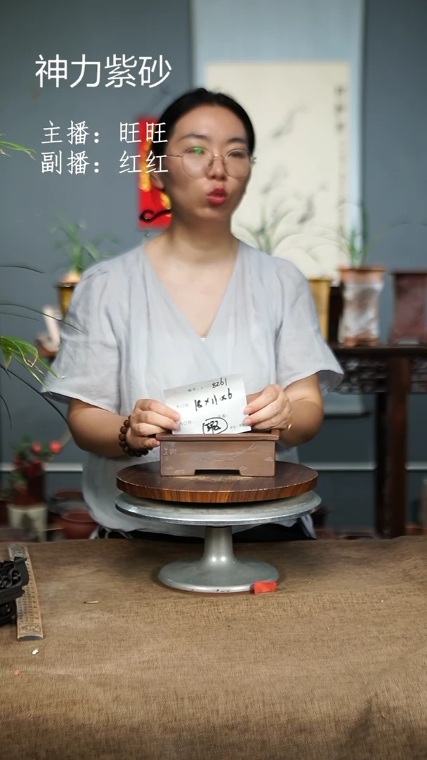 紫砂花盆五*8261瑕 紫砂花盆紫砂